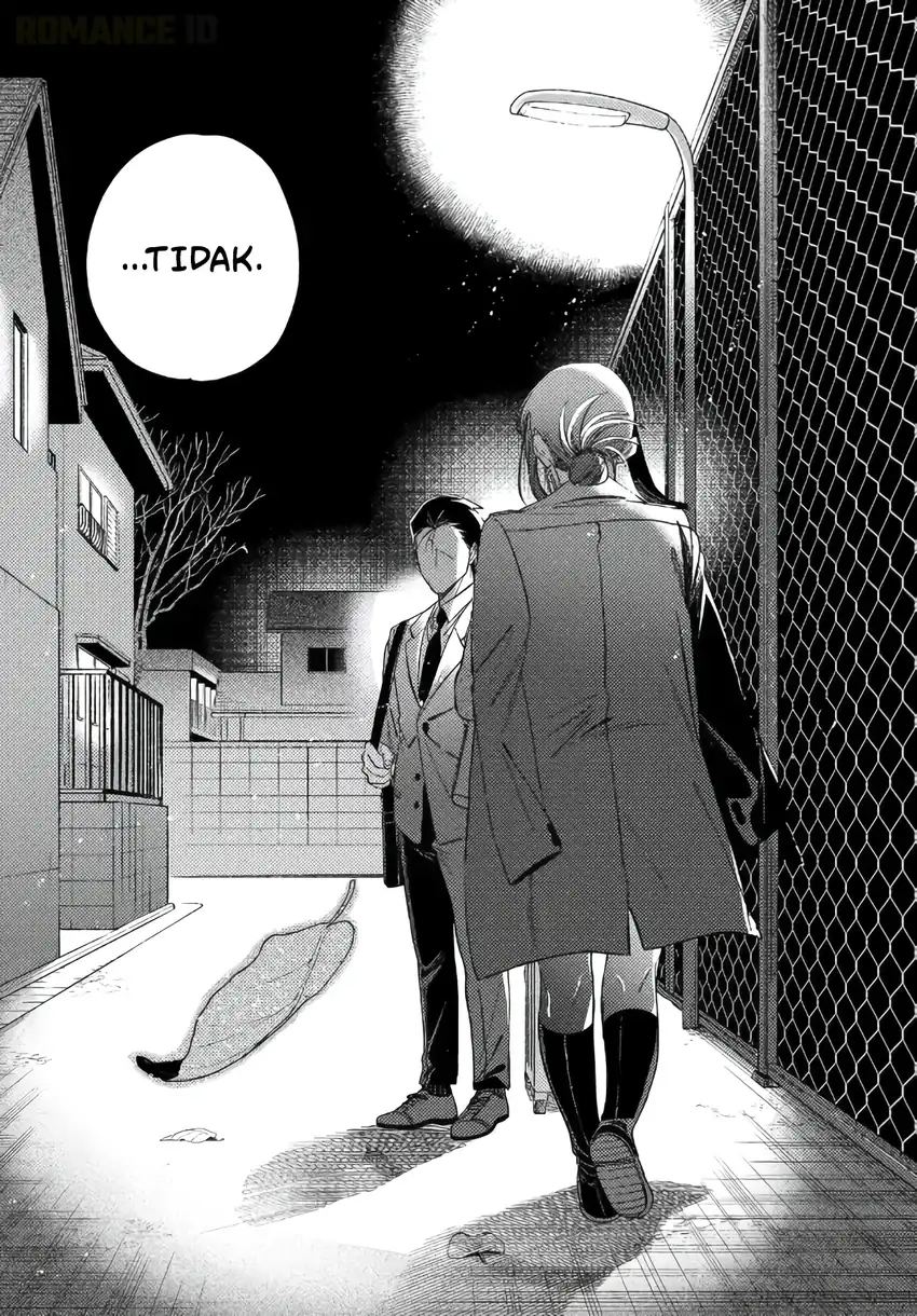 A Story About Smoking at the Back of the Supermarket Chapter 58 - halaman 42