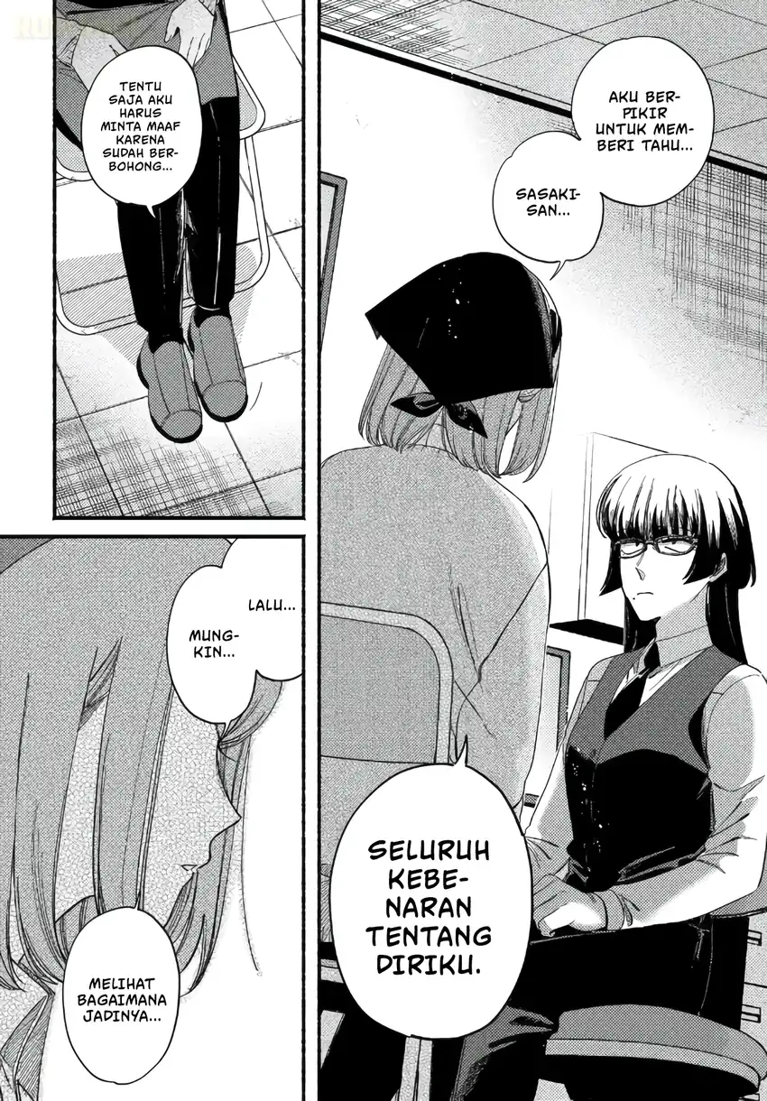 A Story About Smoking at the Back of the Supermarket Chapter 58 - halaman 9