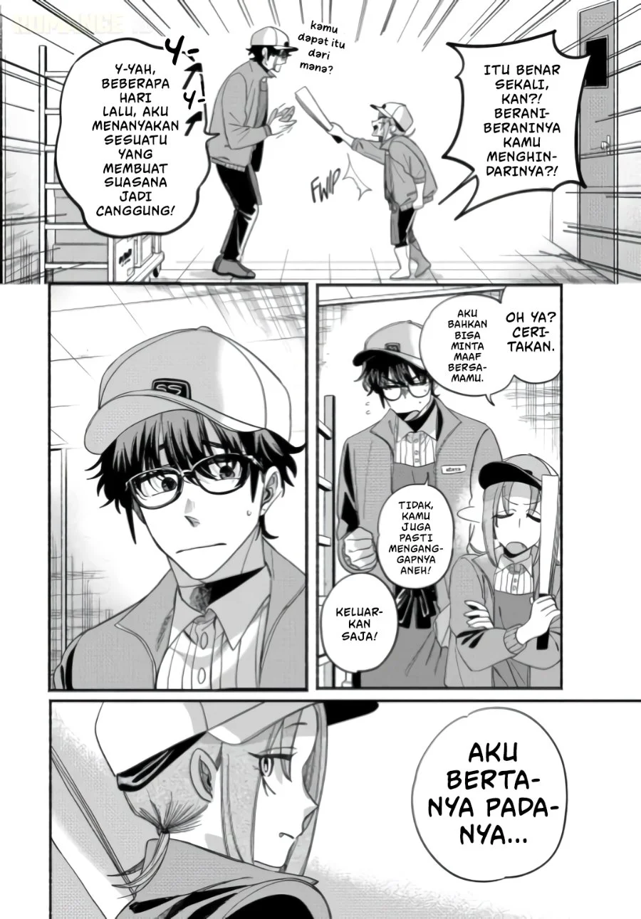 A Story About Smoking at the Back of the Supermarket Chapter 59 - halaman 11