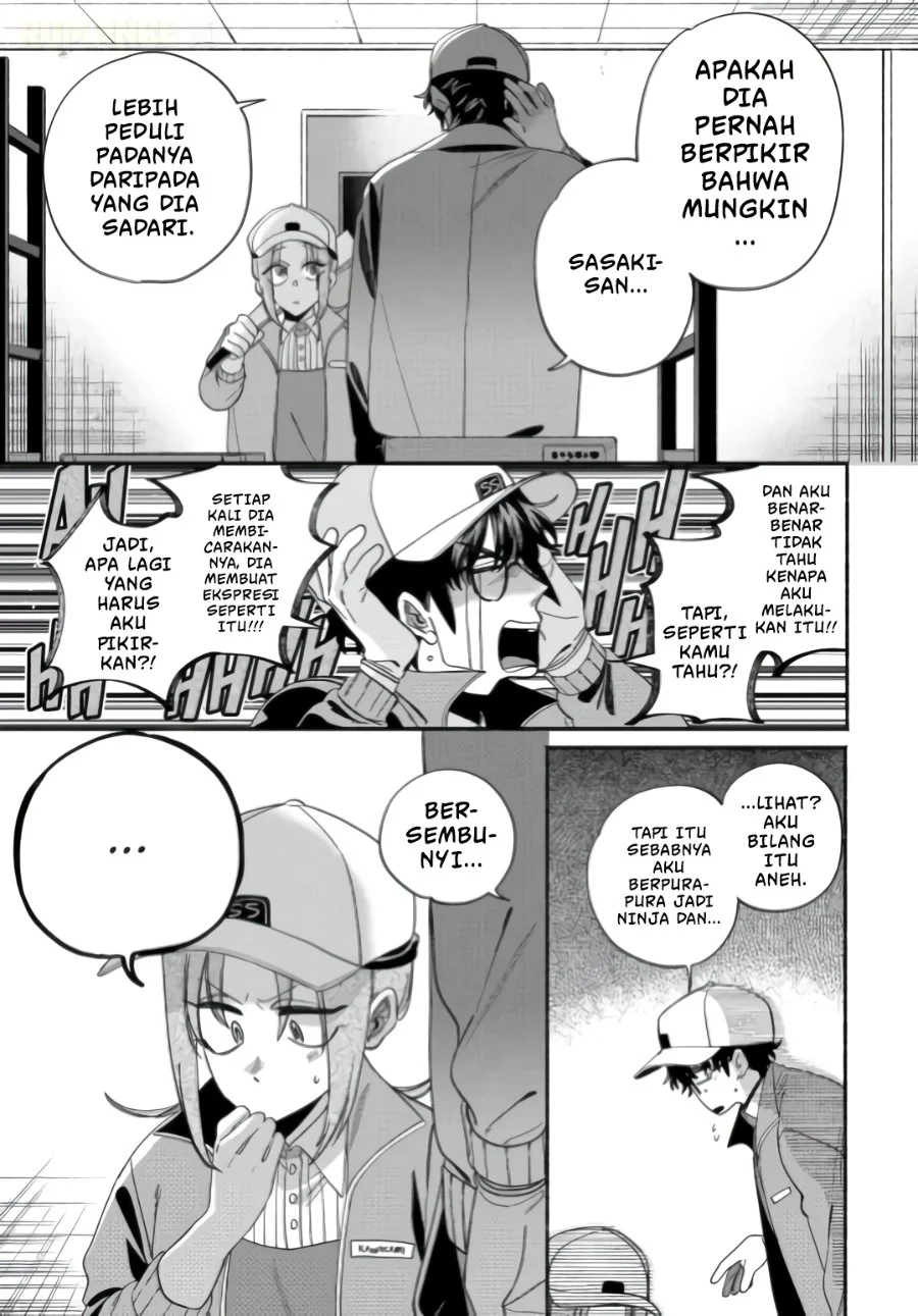 A Story About Smoking at the Back of the Supermarket Chapter 59 - halaman 12