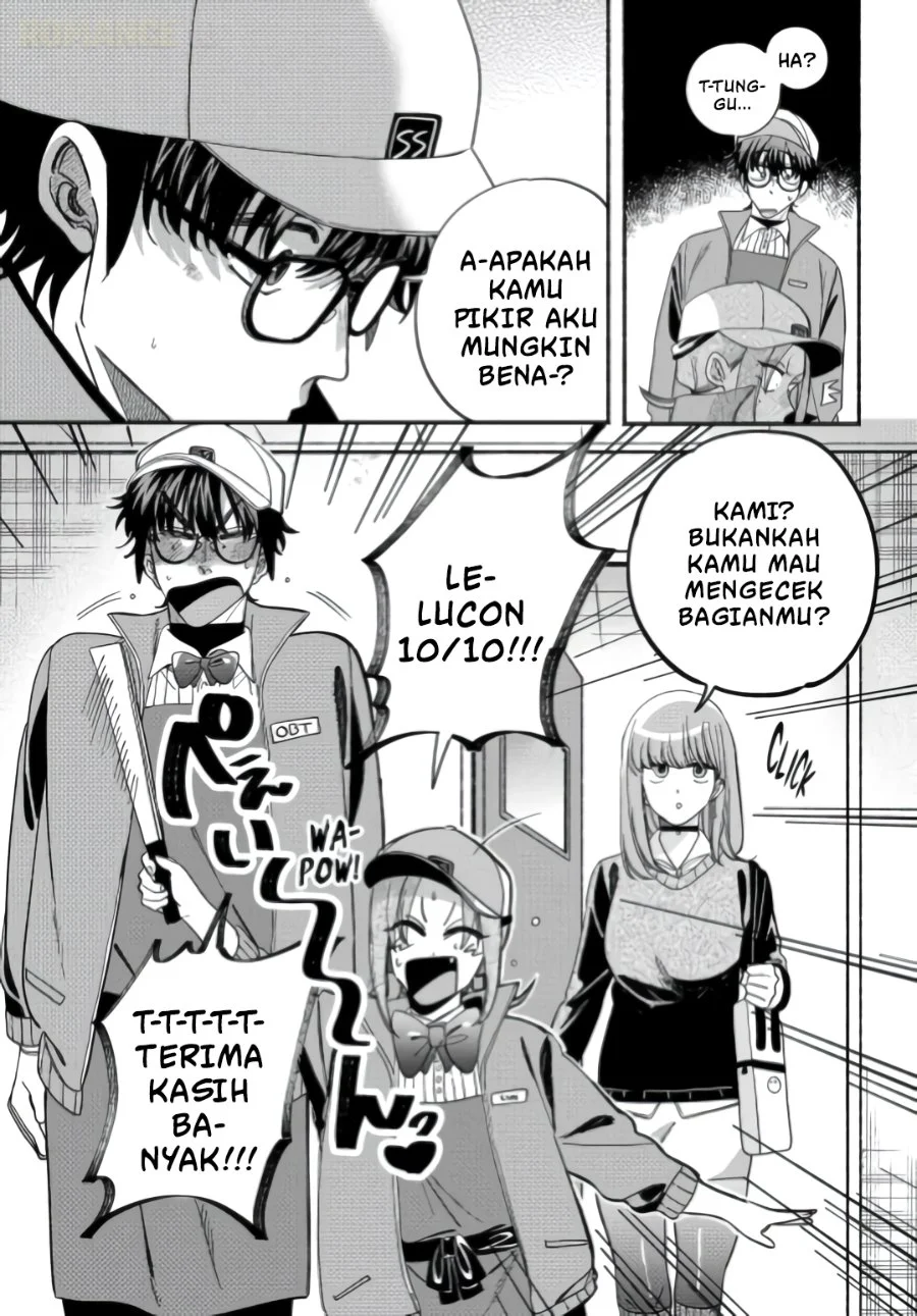 A Story About Smoking at the Back of the Supermarket Chapter 59 - halaman 13