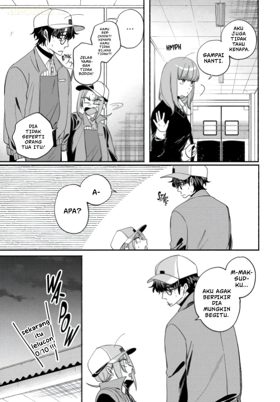 A Story About Smoking at the Back of the Supermarket Chapter 59 - halaman 16