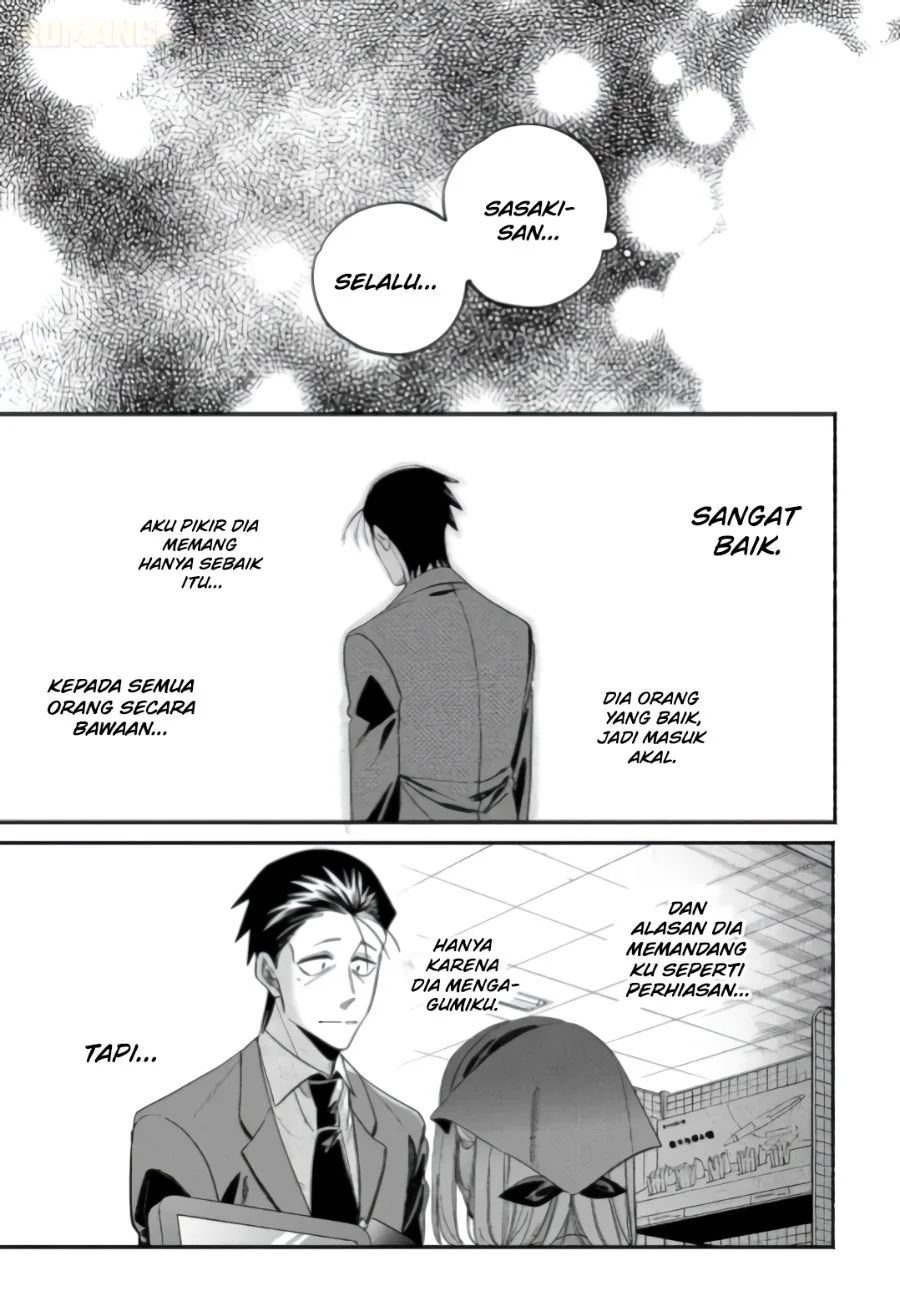 A Story About Smoking at the Back of the Supermarket Chapter 59 - halaman 18