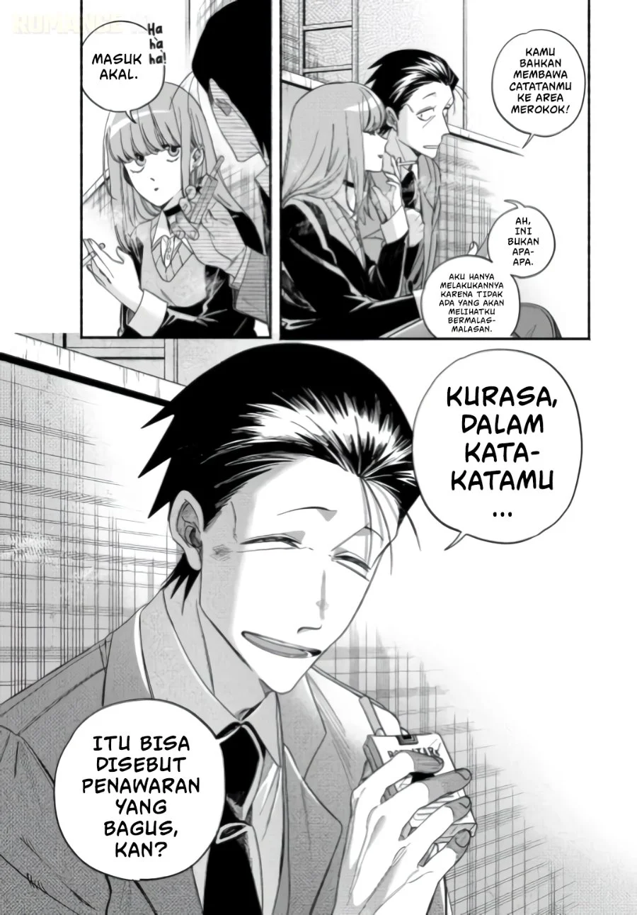 A Story About Smoking at the Back of the Supermarket Chapter 59 - halaman 22