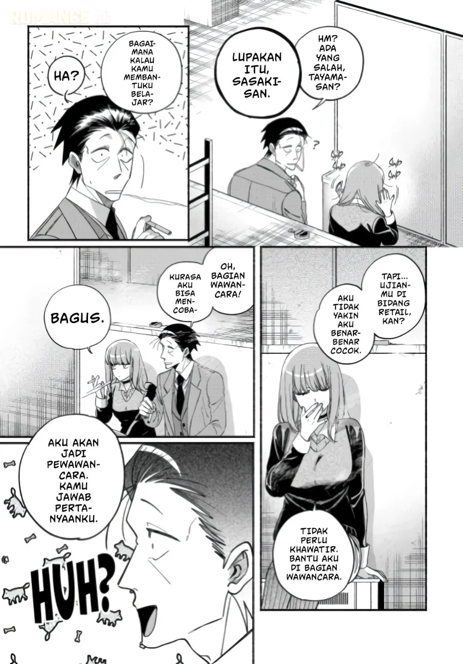 A Story About Smoking at the Back of the Supermarket Chapter 59 - halaman 24