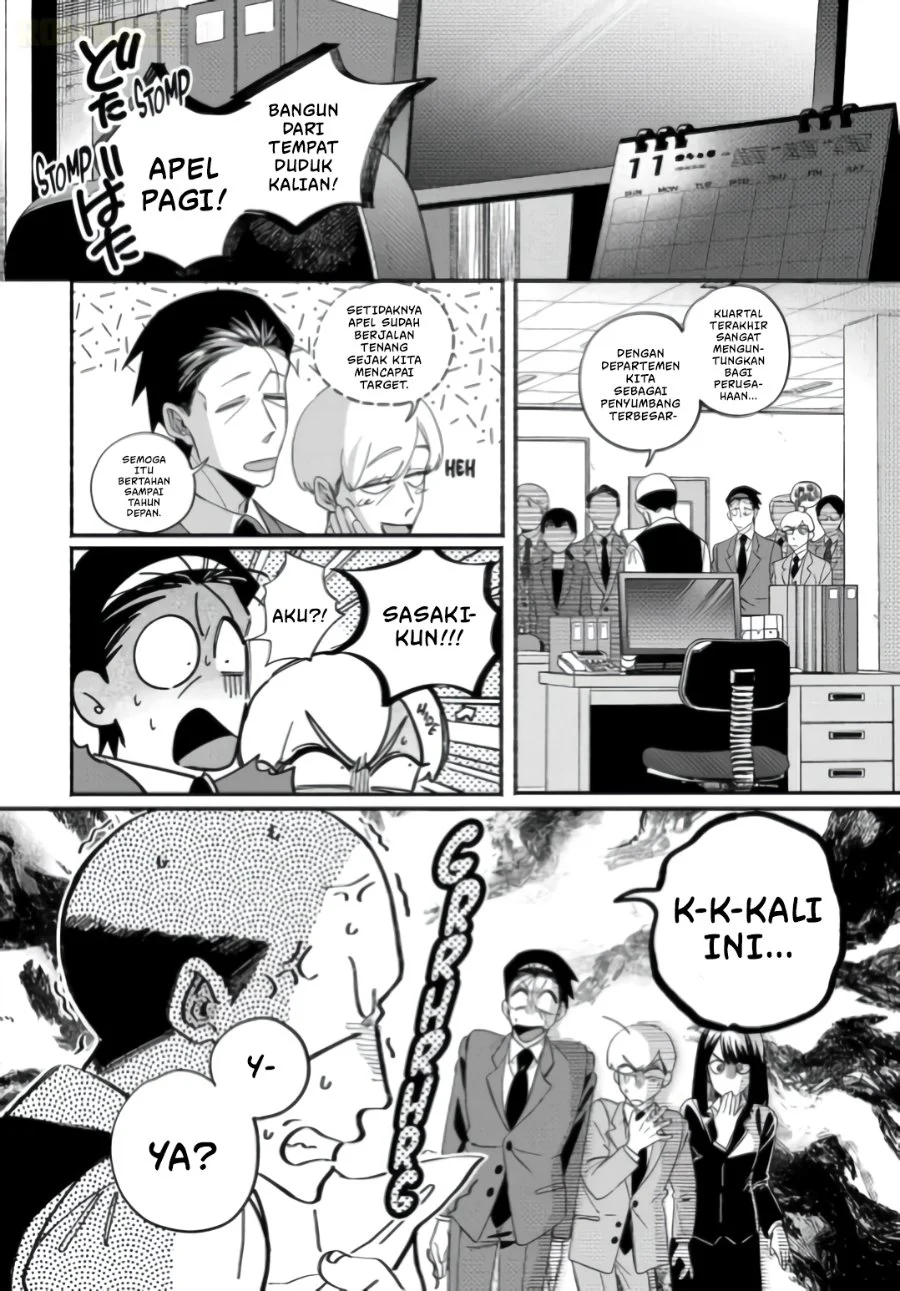 A Story About Smoking at the Back of the Supermarket Chapter 59 - halaman 3