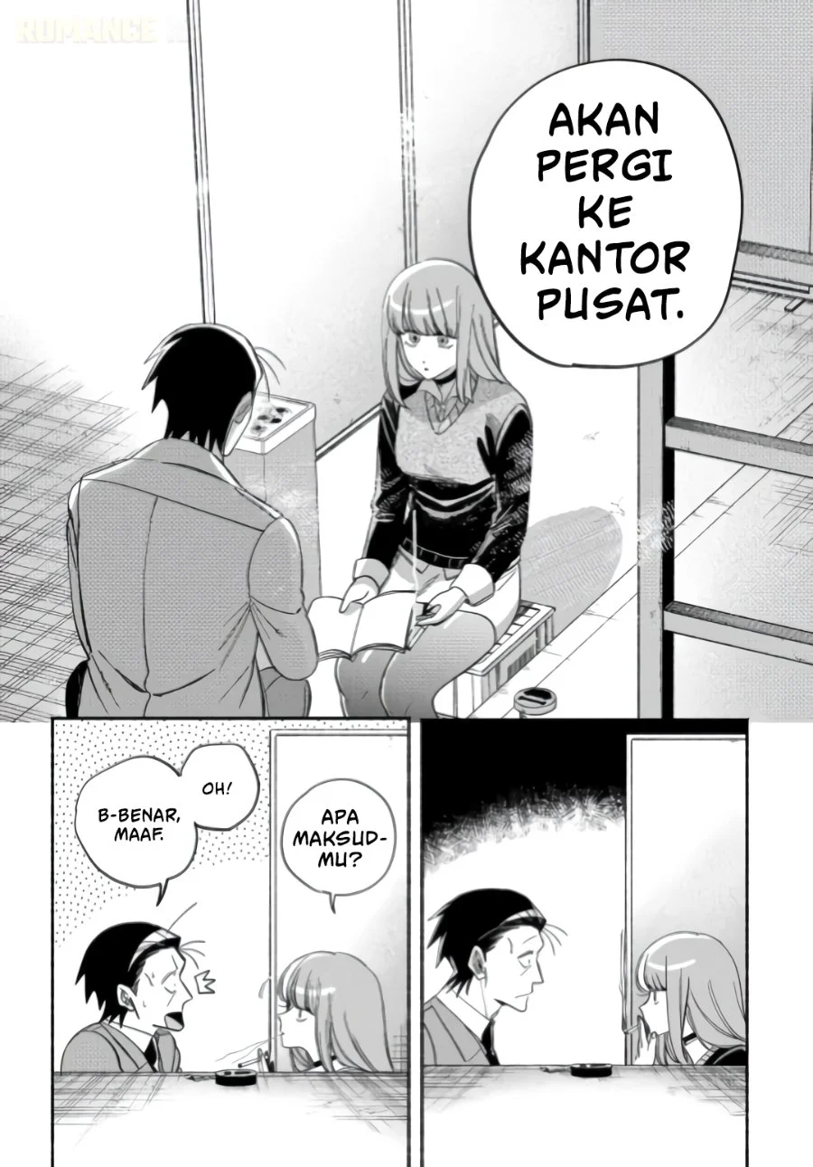 A Story About Smoking at the Back of the Supermarket Chapter 59 - halaman 30