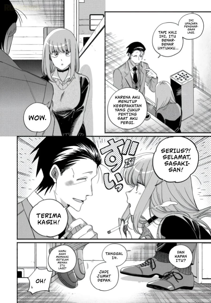 A Story About Smoking at the Back of the Supermarket Chapter 59 - halaman 31