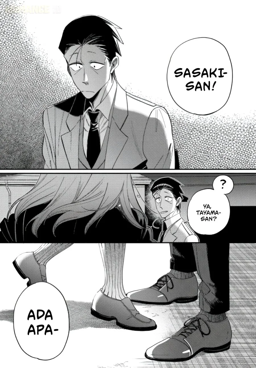 A Story About Smoking at the Back of the Supermarket Chapter 59 - halaman 40