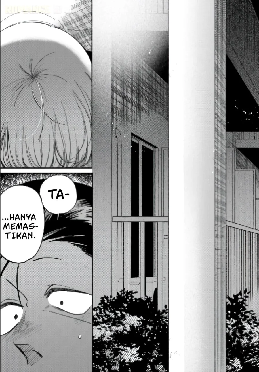 A Story About Smoking at the Back of the Supermarket Chapter 59 - halaman 42