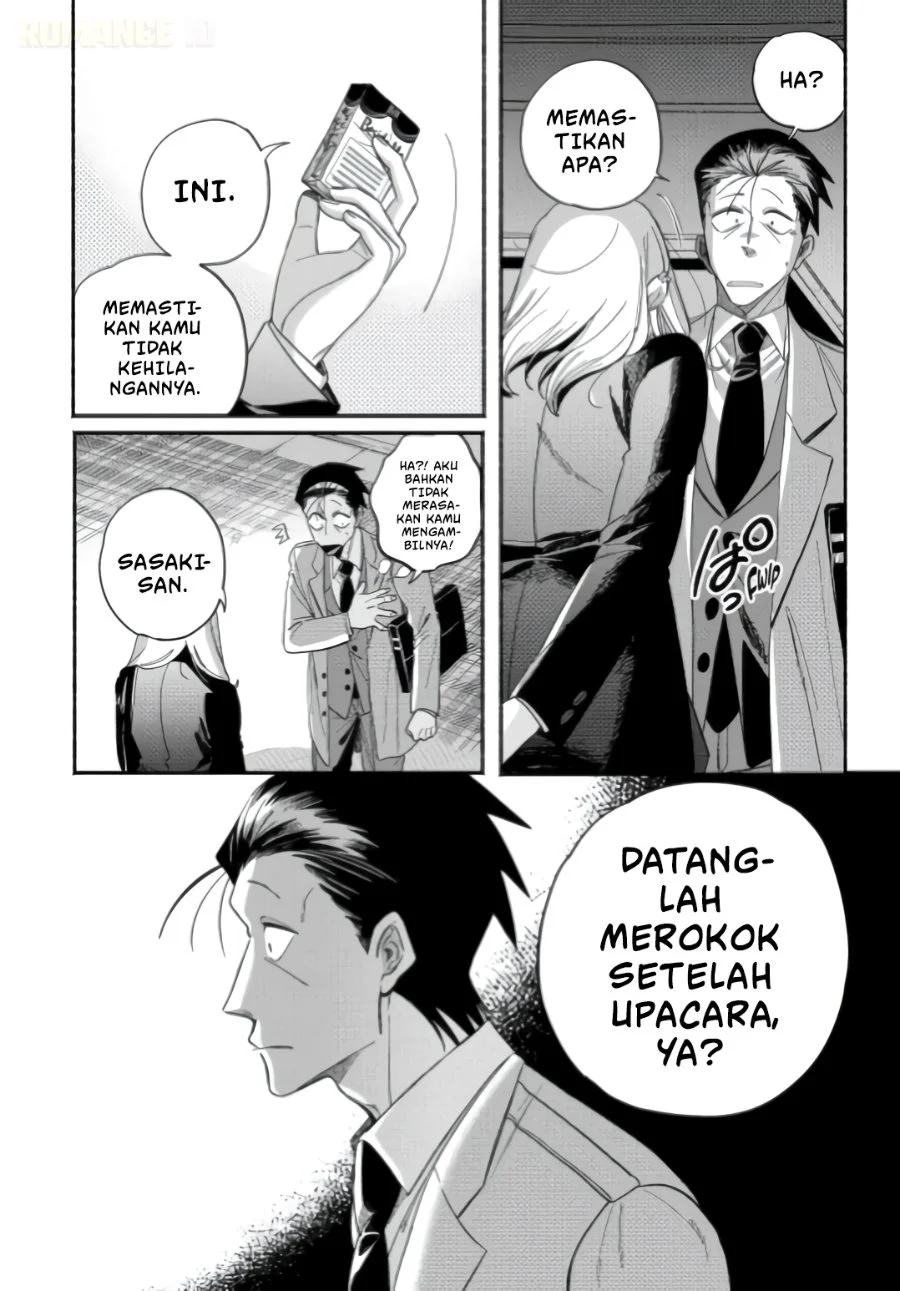 A Story About Smoking at the Back of the Supermarket Chapter 59 - halaman 44