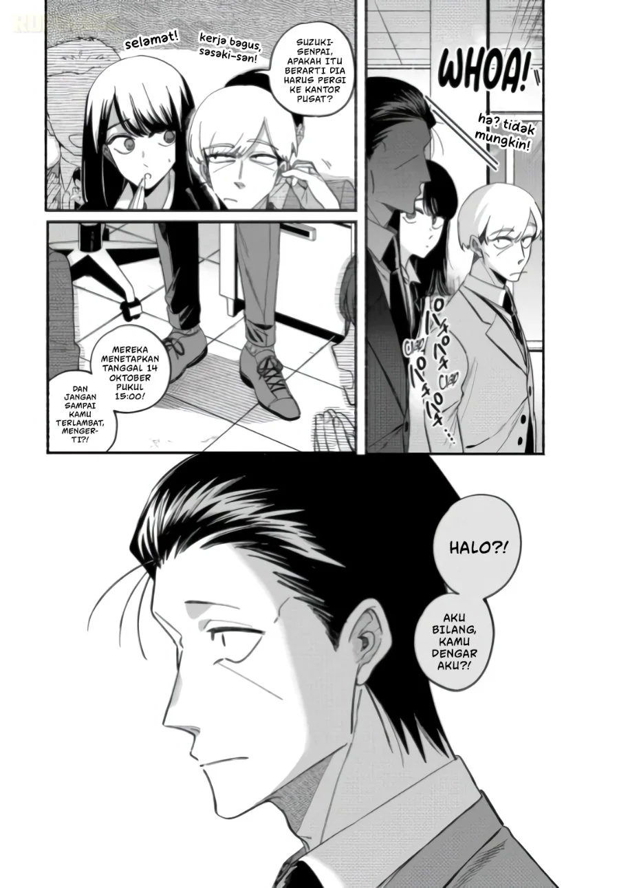 A Story About Smoking at the Back of the Supermarket Chapter 59 - halaman 5