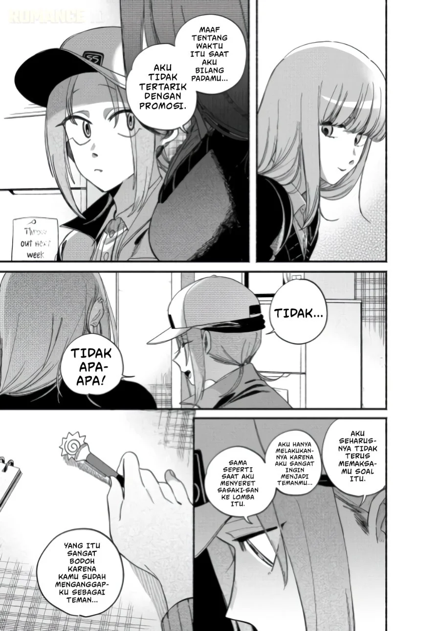 A Story About Smoking at the Back of the Supermarket Chapter 59 - halaman 7