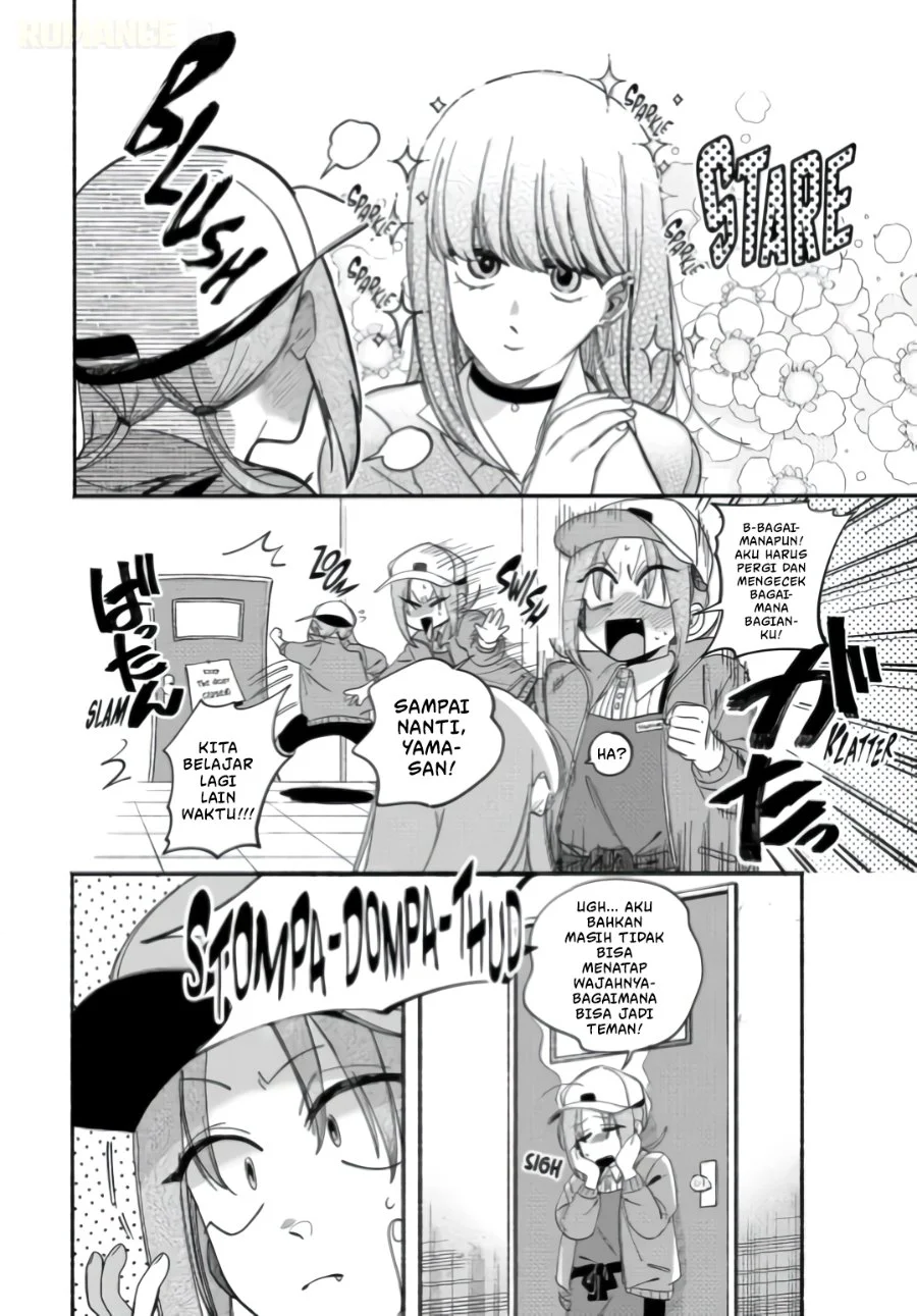 A Story About Smoking at the Back of the Supermarket Chapter 59 - halaman 9