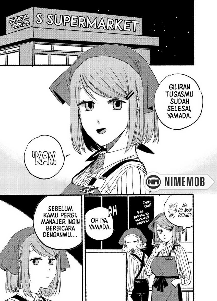 A Story About Smoking at the Back of the Supermarket Chapter 6 - halaman 2