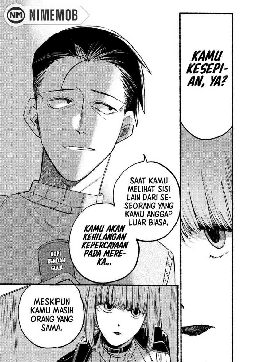 A Story About Smoking at the Back of the Supermarket Chapter 6 - halaman 8