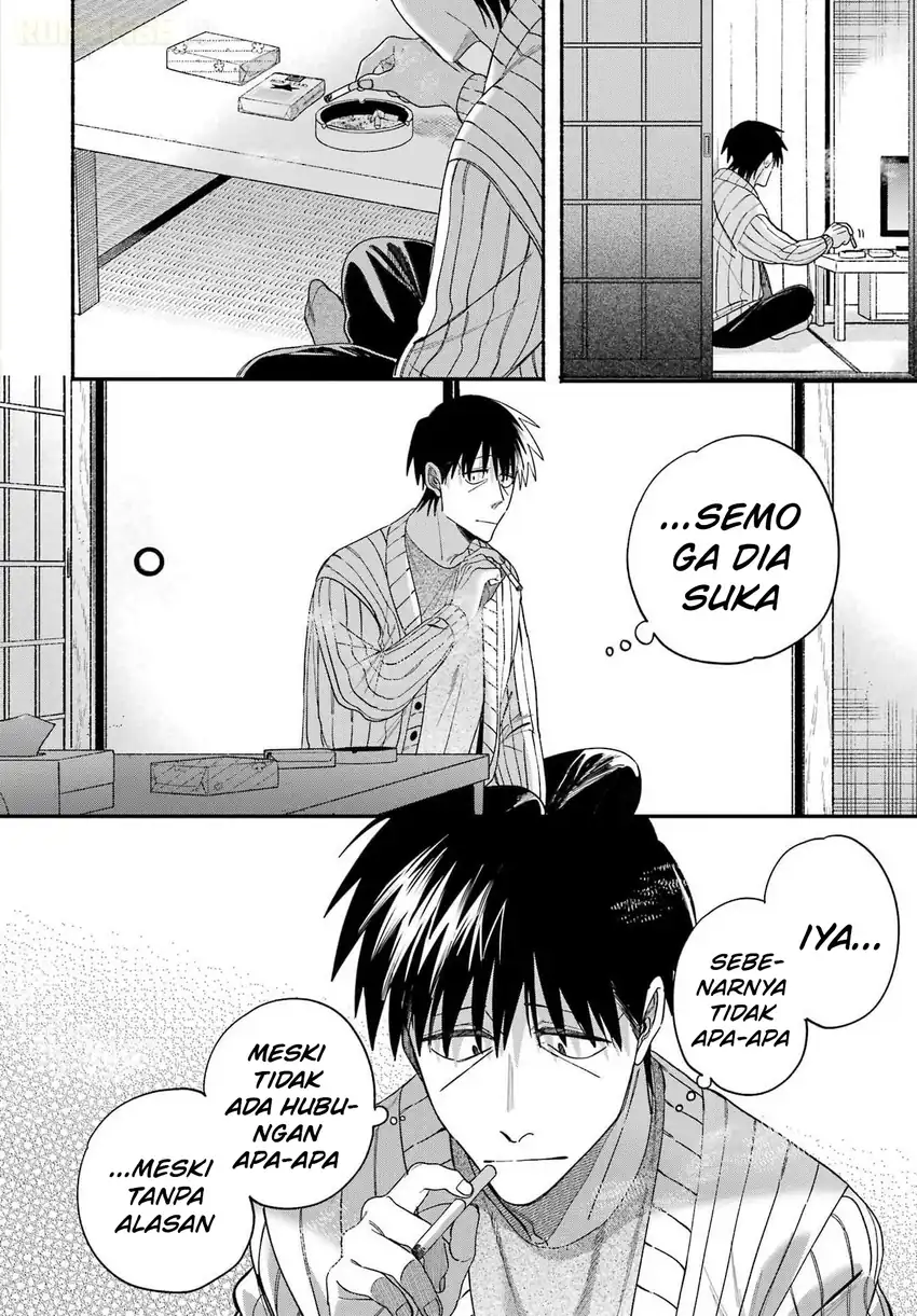 A Story About Smoking at the Back of the Supermarket Chapter 60 - halaman 11