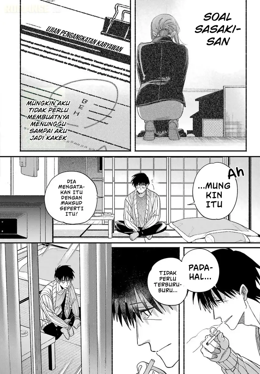 A Story About Smoking at the Back of the Supermarket Chapter 60 - halaman 13