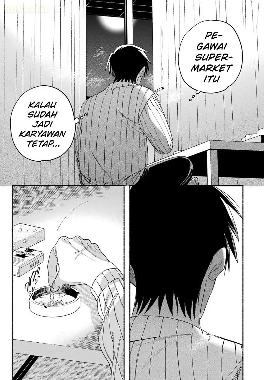 A Story About Smoking at the Back of the Supermarket Chapter 60 - halaman 14