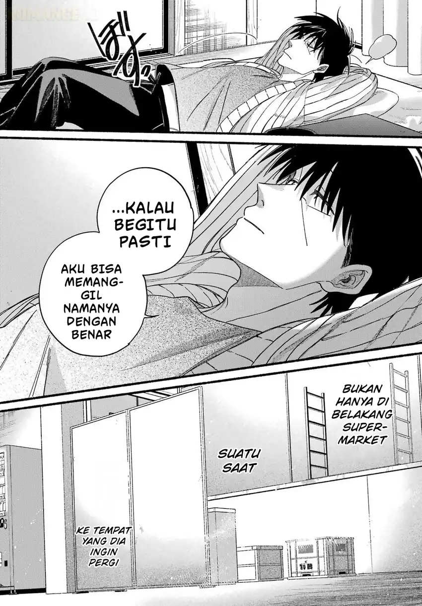 A Story About Smoking at the Back of the Supermarket Chapter 60 - halaman 15