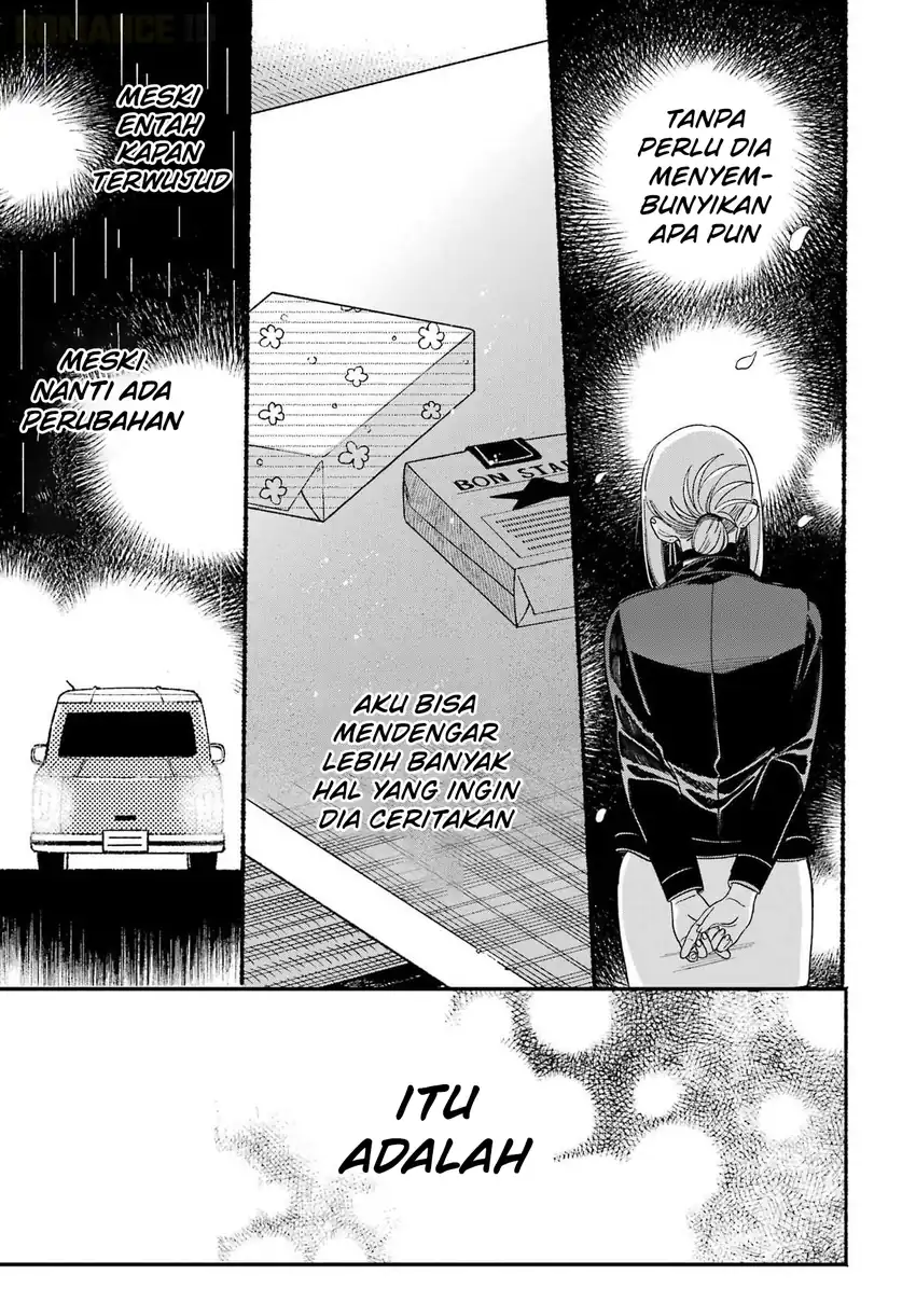 A Story About Smoking at the Back of the Supermarket Chapter 60 - halaman 16