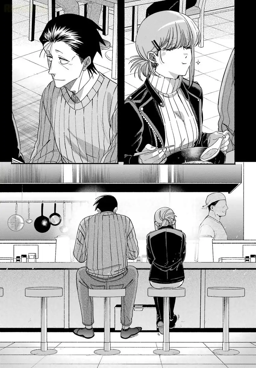 A Story About Smoking at the Back of the Supermarket Chapter 60 - halaman 20