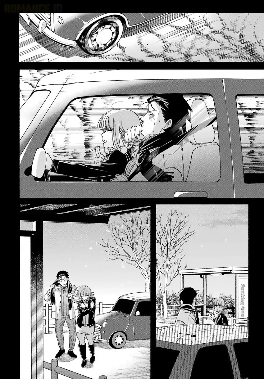 A Story About Smoking at the Back of the Supermarket Chapter 60 - halaman 21