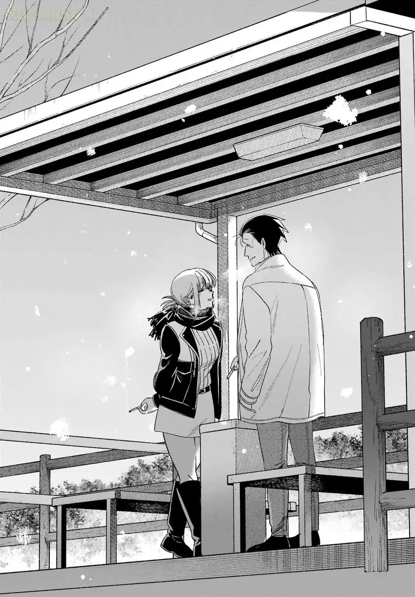 A Story About Smoking at the Back of the Supermarket Chapter 60 - halaman 23