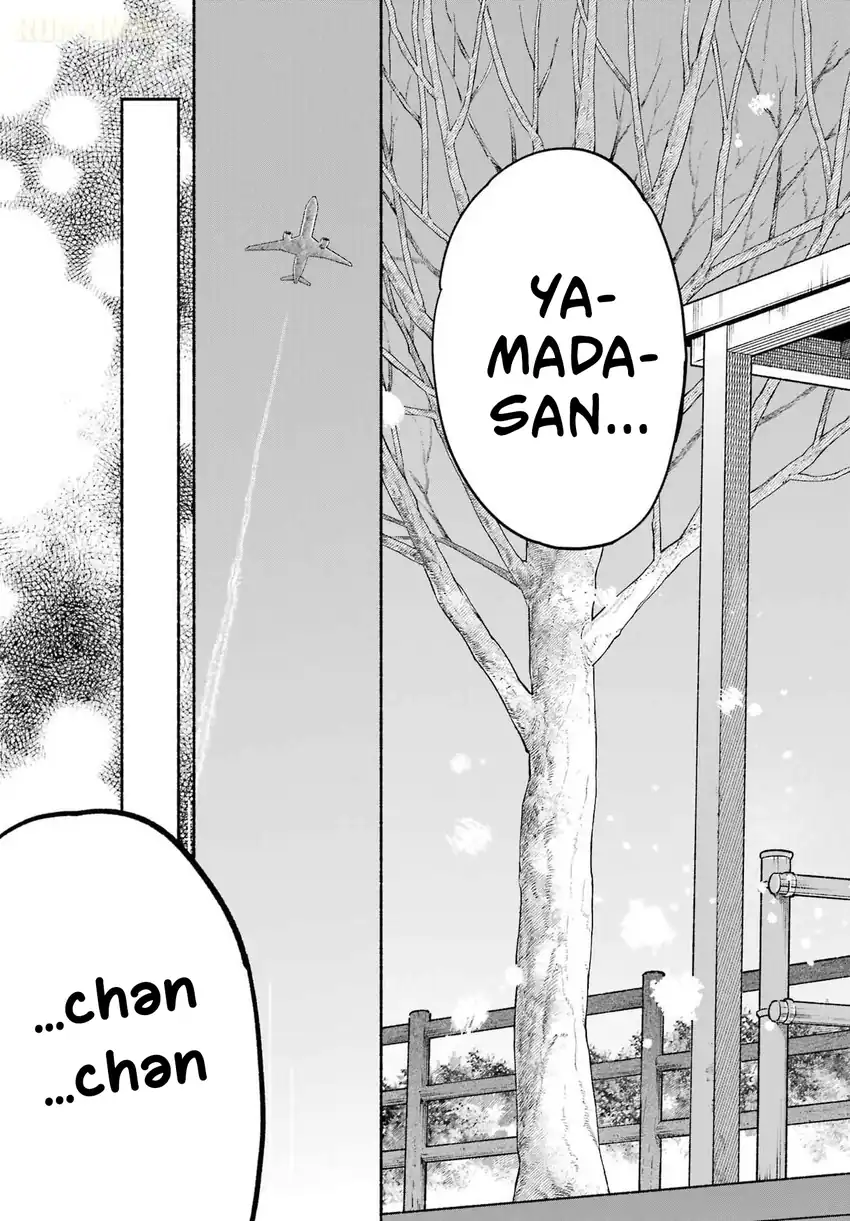 A Story About Smoking at the Back of the Supermarket Chapter 60 - halaman 24