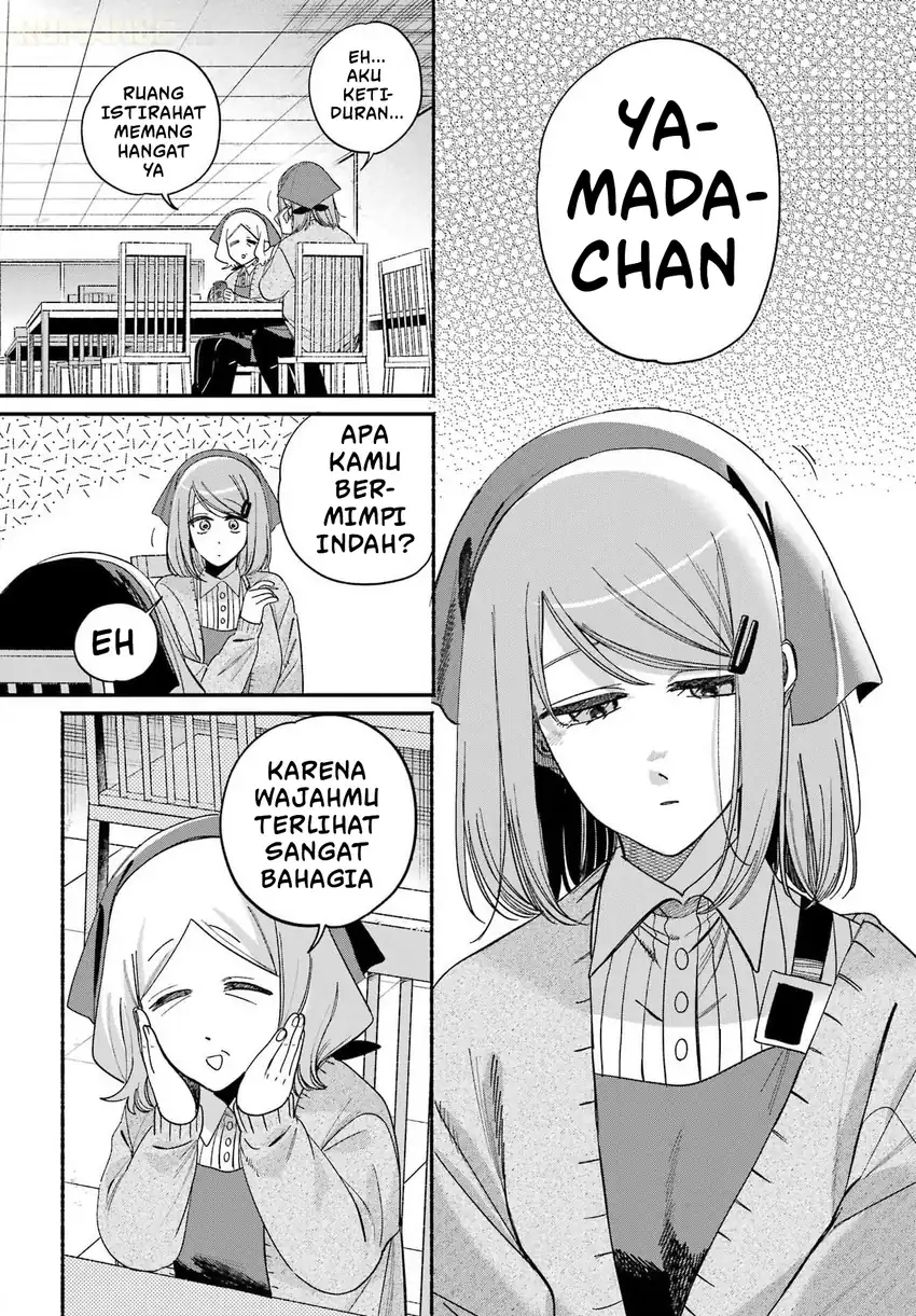 A Story About Smoking at the Back of the Supermarket Chapter 60 - halaman 25