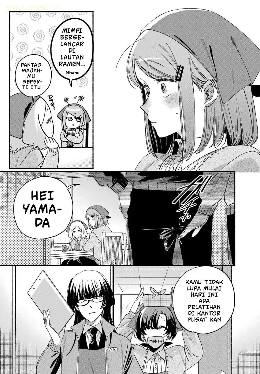 A Story About Smoking at the Back of the Supermarket Chapter 60 - halaman 26