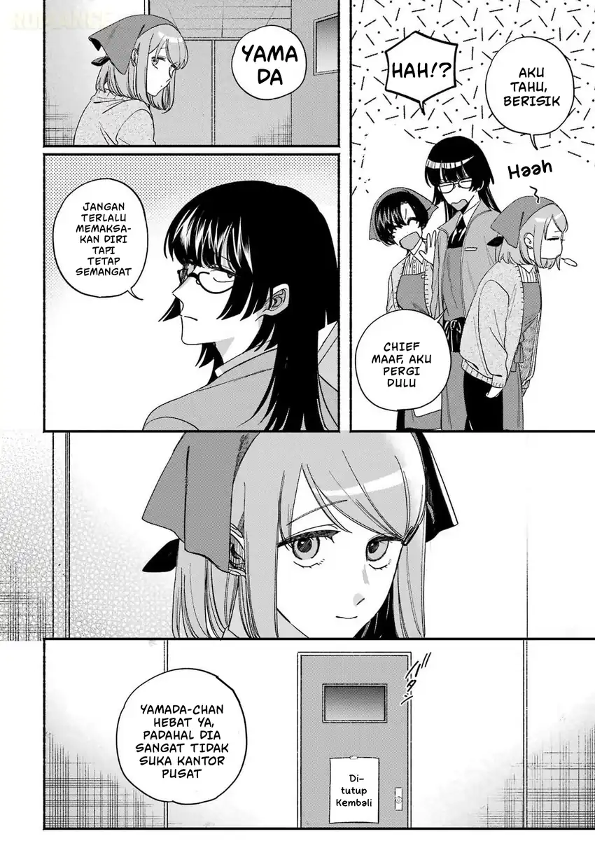 A Story About Smoking at the Back of the Supermarket Chapter 60 - halaman 27