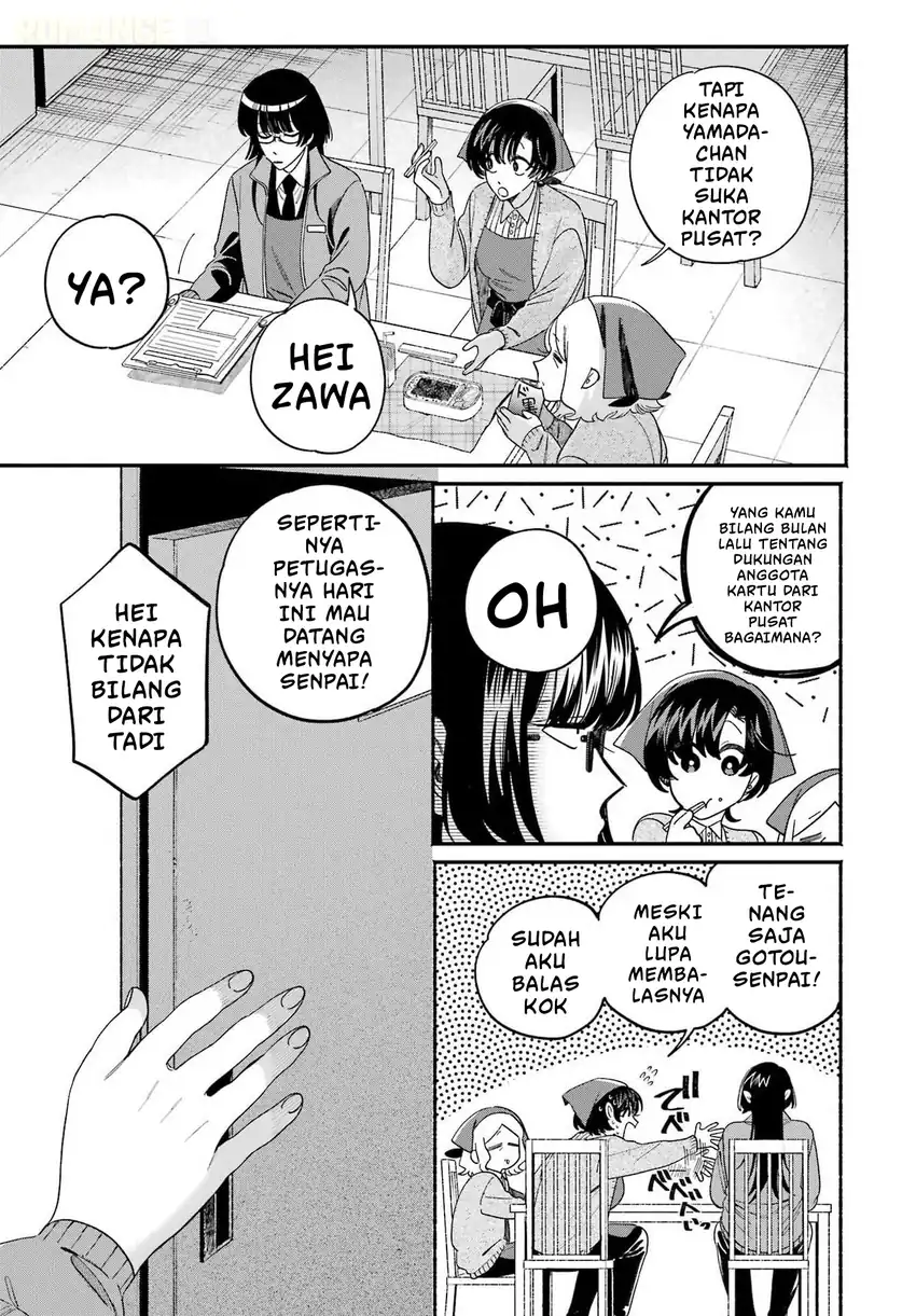 A Story About Smoking at the Back of the Supermarket Chapter 60 - halaman 28