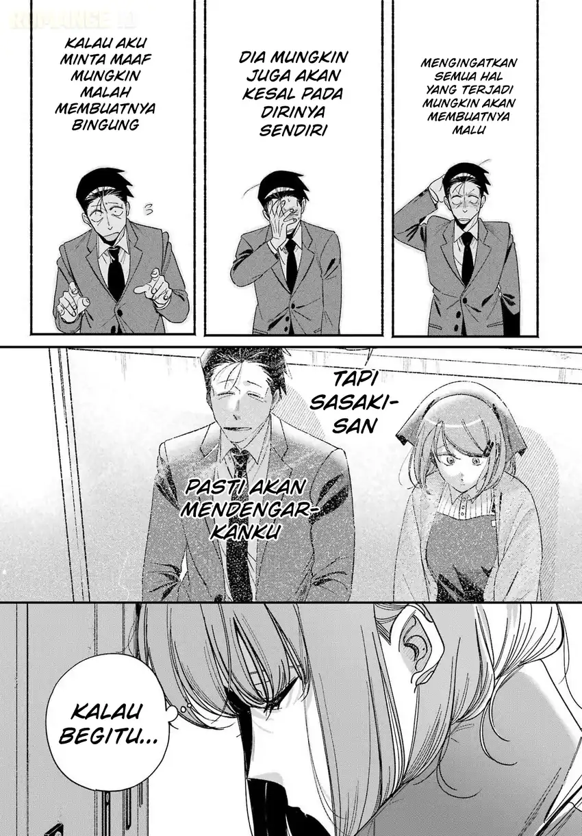 A Story About Smoking at the Back of the Supermarket Chapter 60 - halaman 30