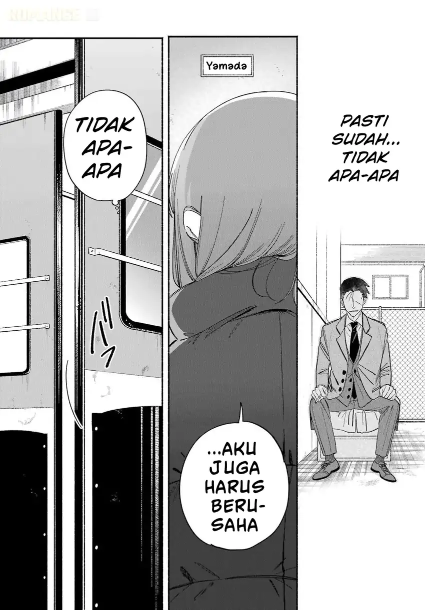 A Story About Smoking at the Back of the Supermarket Chapter 60 - halaman 31