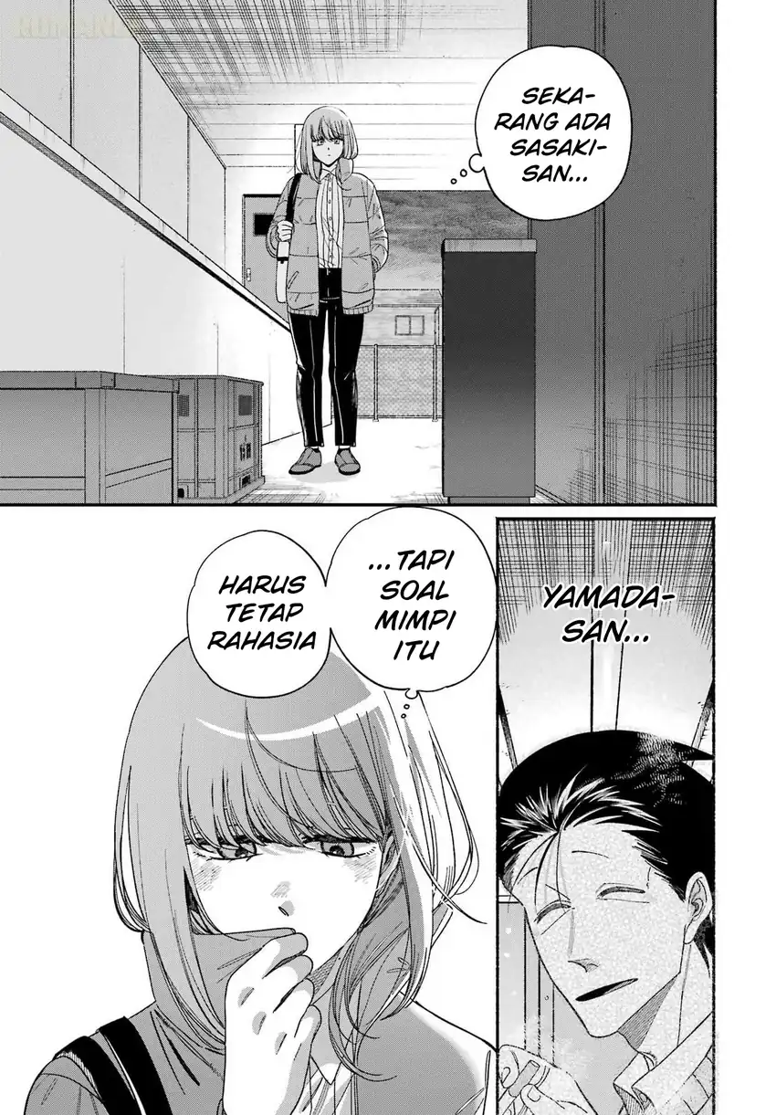 A Story About Smoking at the Back of the Supermarket Chapter 60 - halaman 32