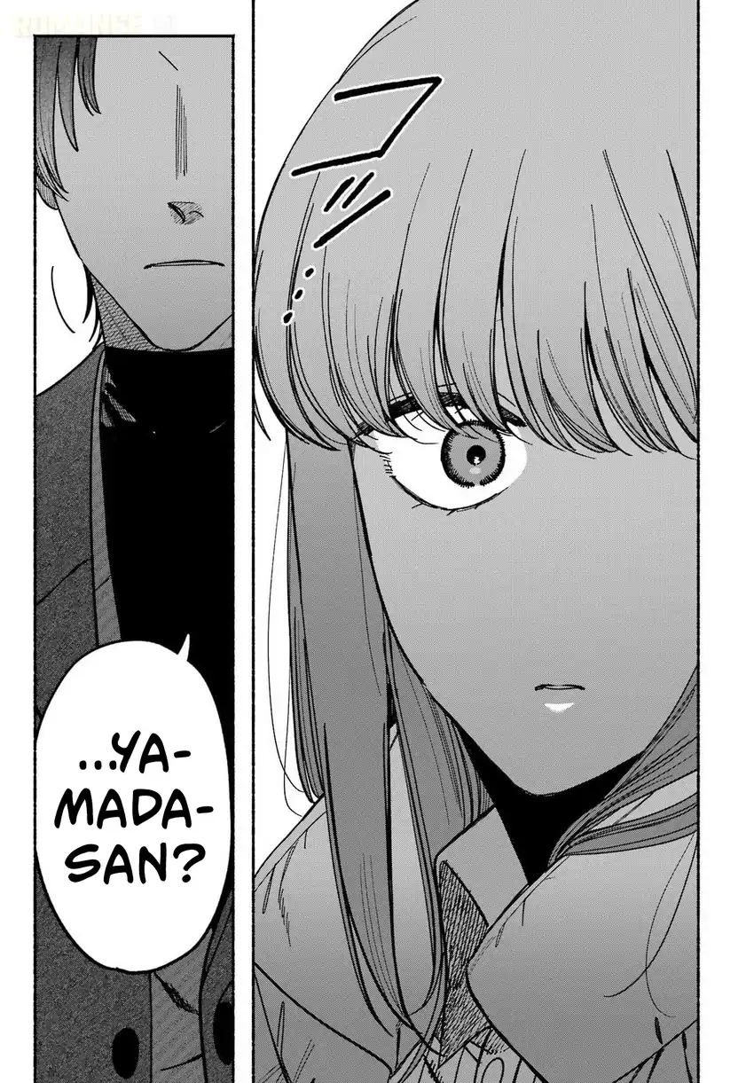A Story About Smoking at the Back of the Supermarket Chapter 60 - halaman 34