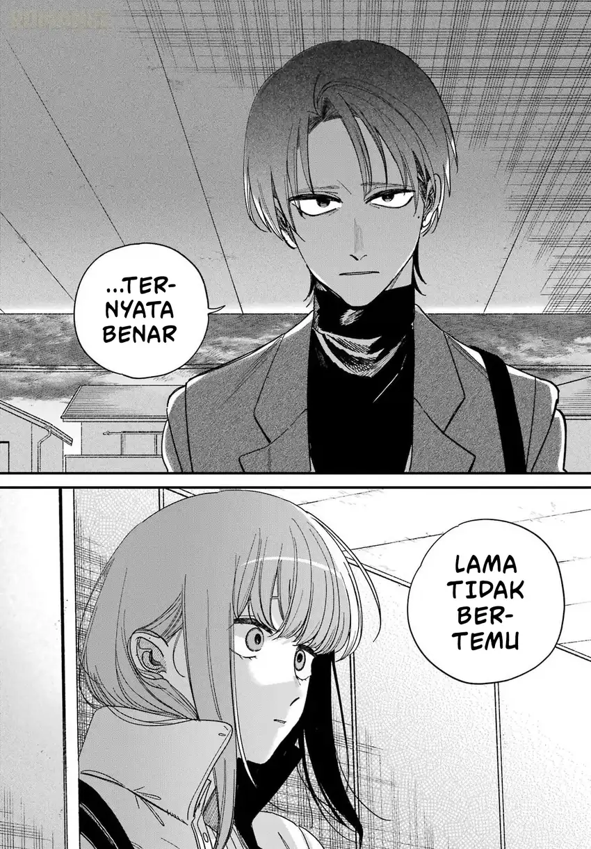 A Story About Smoking at the Back of the Supermarket Chapter 60 - halaman 35