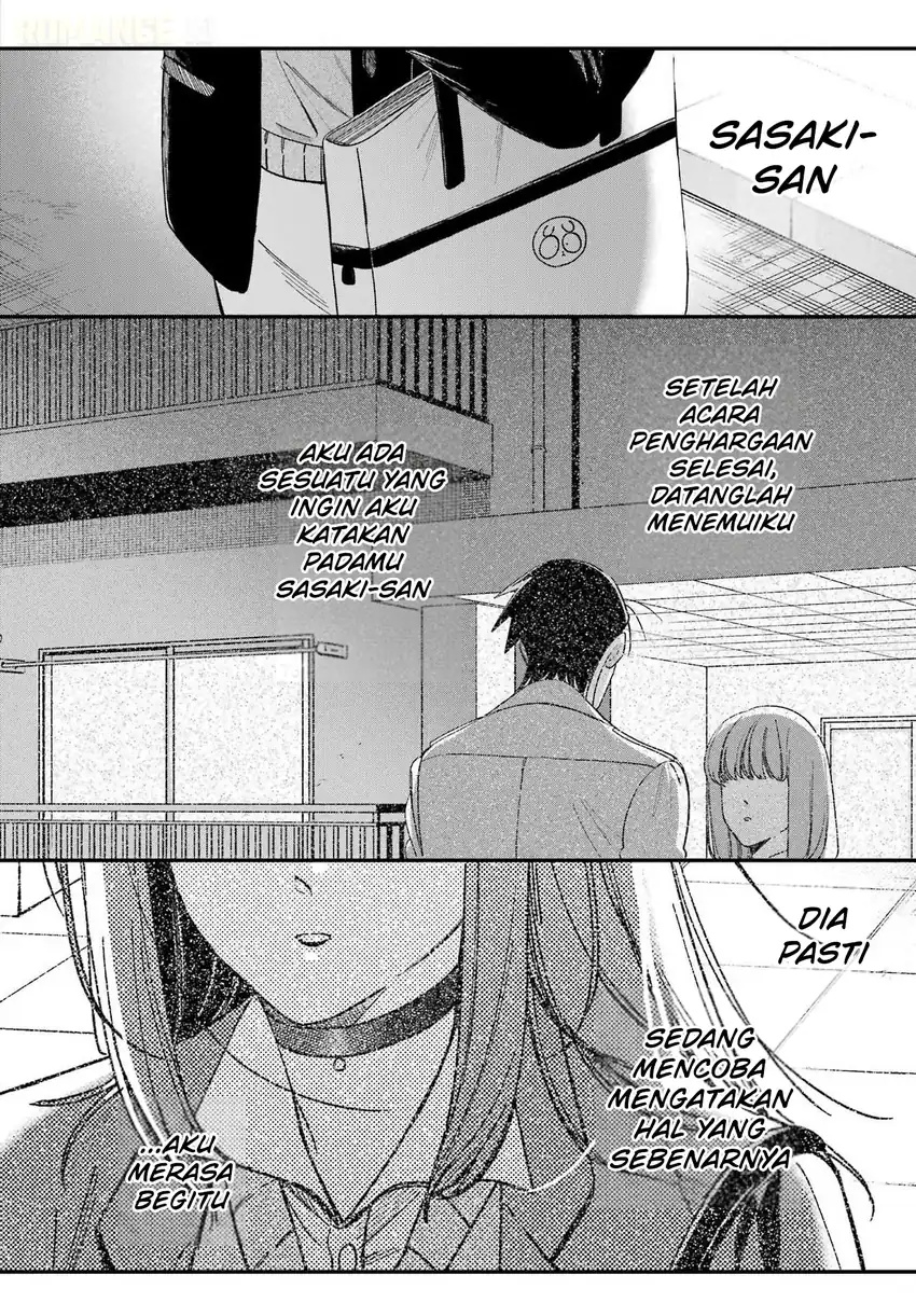 A Story About Smoking at the Back of the Supermarket Chapter 60 - halaman 5