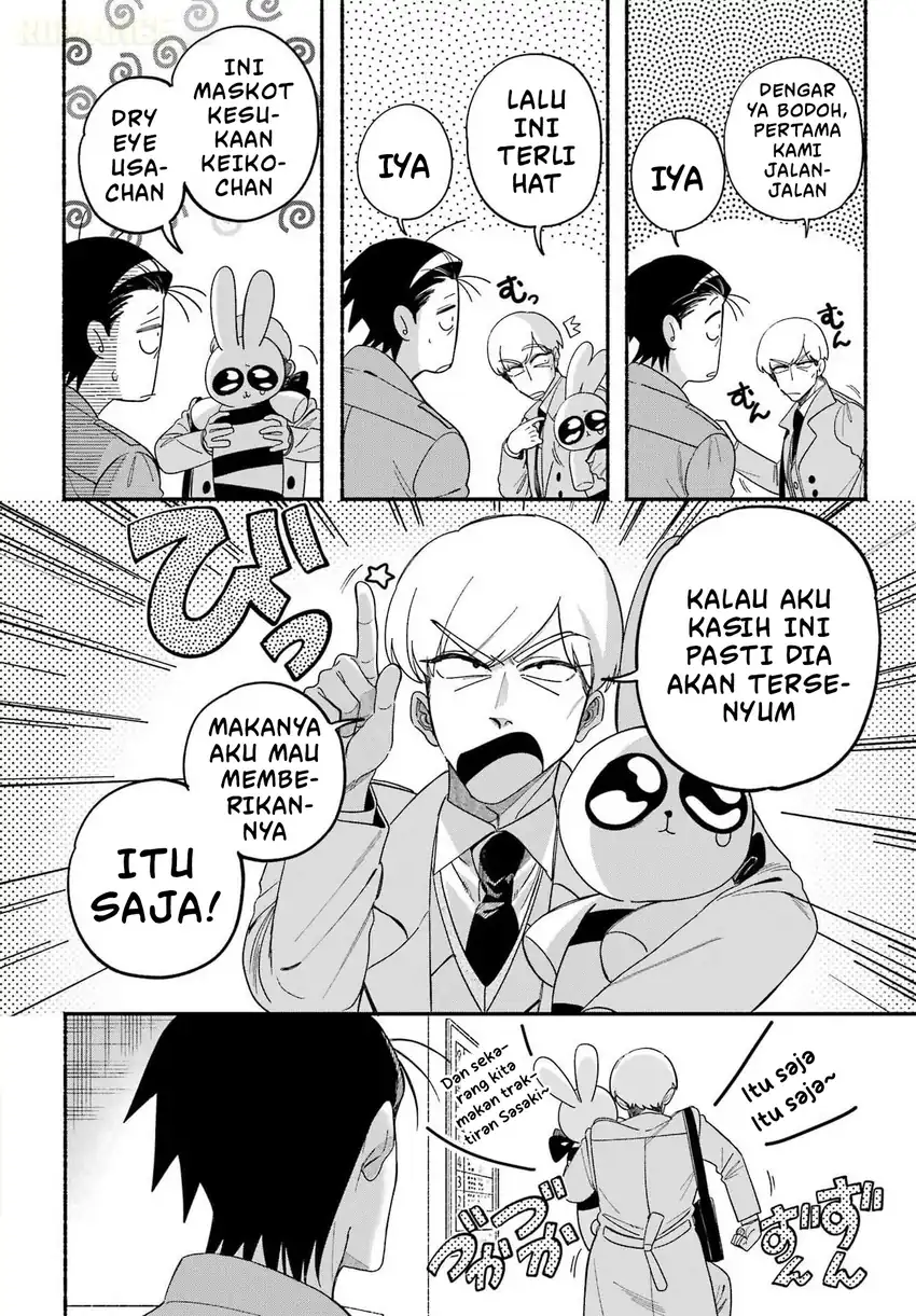 A Story About Smoking at the Back of the Supermarket Chapter 60 - halaman 9