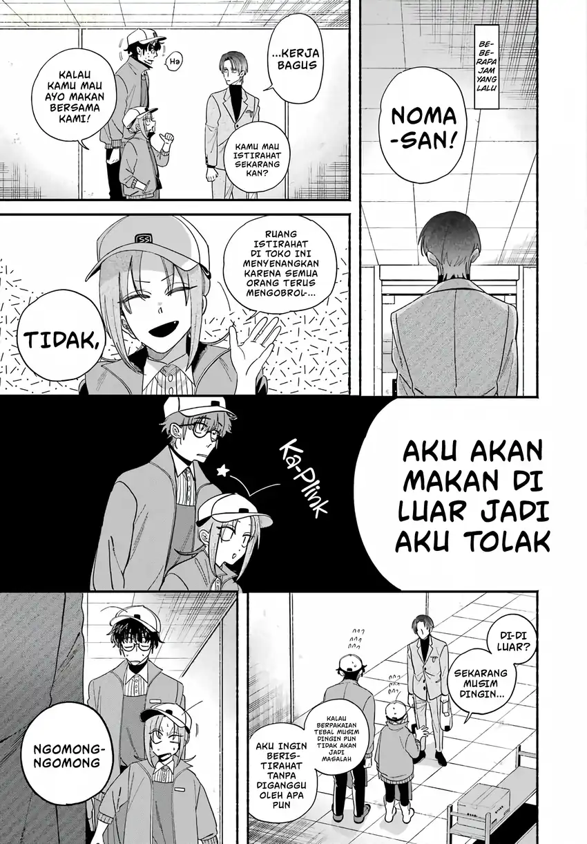 A Story About Smoking at the Back of the Supermarket Chapter 61 - halaman 10