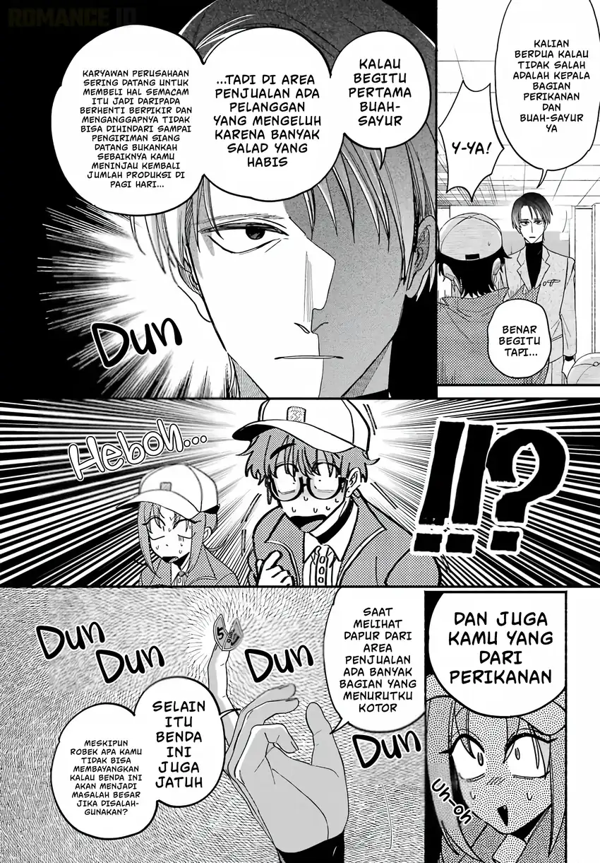 A Story About Smoking at the Back of the Supermarket Chapter 61 - halaman 11