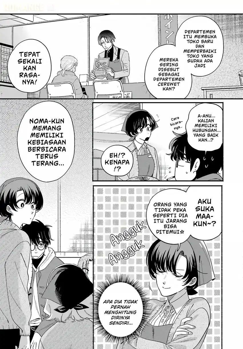 A Story About Smoking at the Back of the Supermarket Chapter 61 - halaman 14