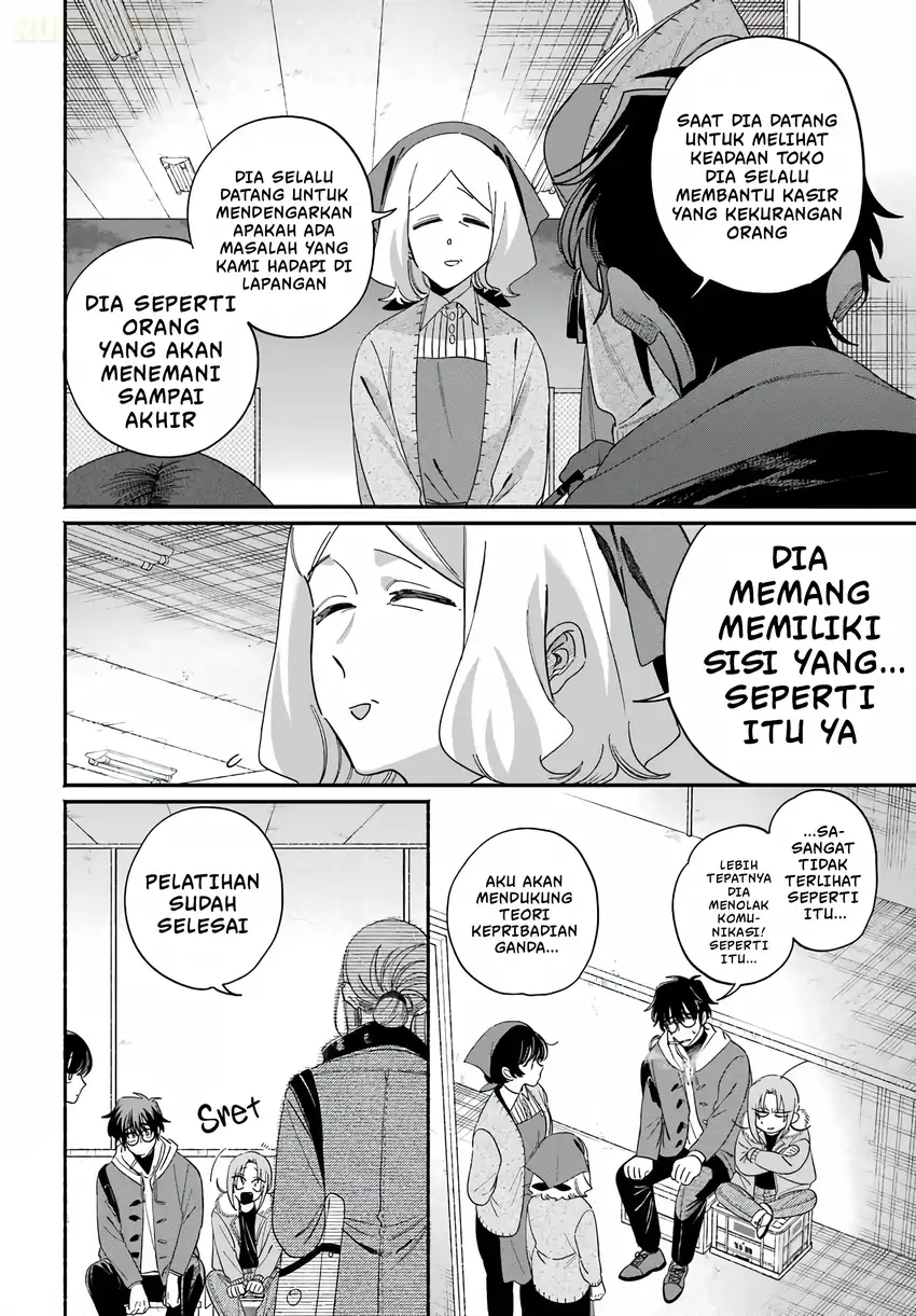 A Story About Smoking at the Back of the Supermarket Chapter 61 - halaman 15
