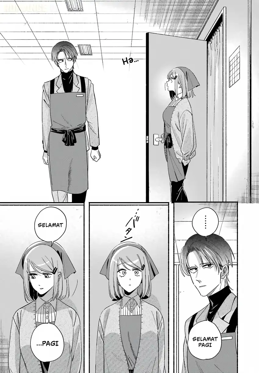 A Story About Smoking at the Back of the Supermarket Chapter 61 - halaman 20