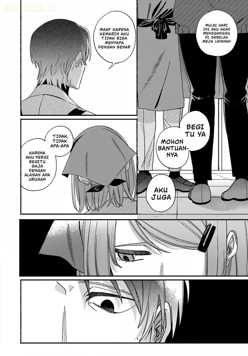 A Story About Smoking at the Back of the Supermarket Chapter 61 - halaman 21