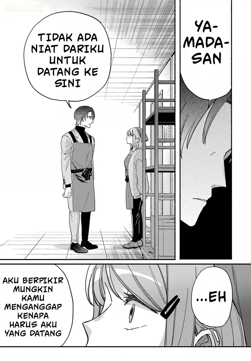 A Story About Smoking at the Back of the Supermarket Chapter 61 - halaman 22