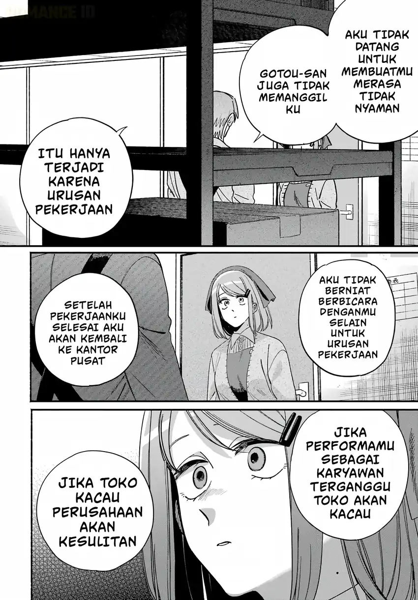 A Story About Smoking at the Back of the Supermarket Chapter 61 - halaman 23