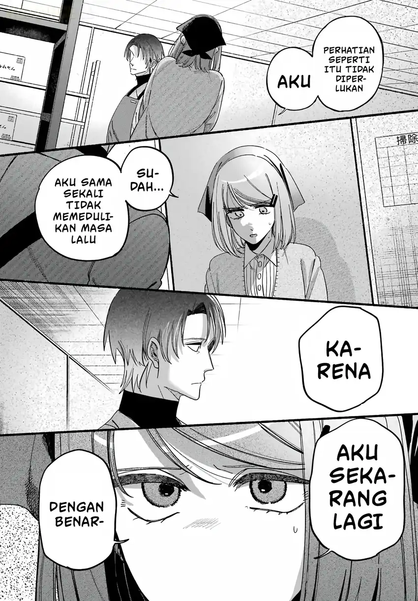 A Story About Smoking at the Back of the Supermarket Chapter 61 - halaman 25