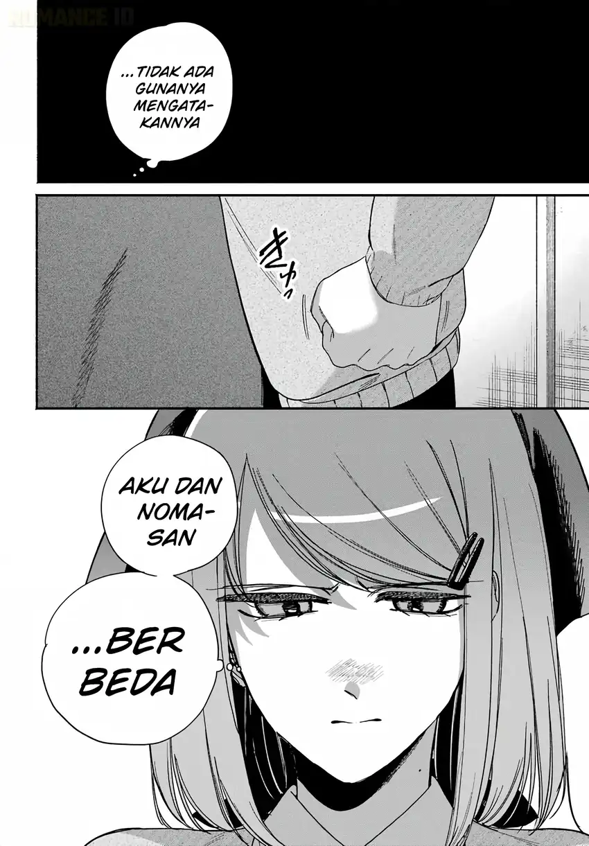 A Story About Smoking at the Back of the Supermarket Chapter 61 - halaman 31